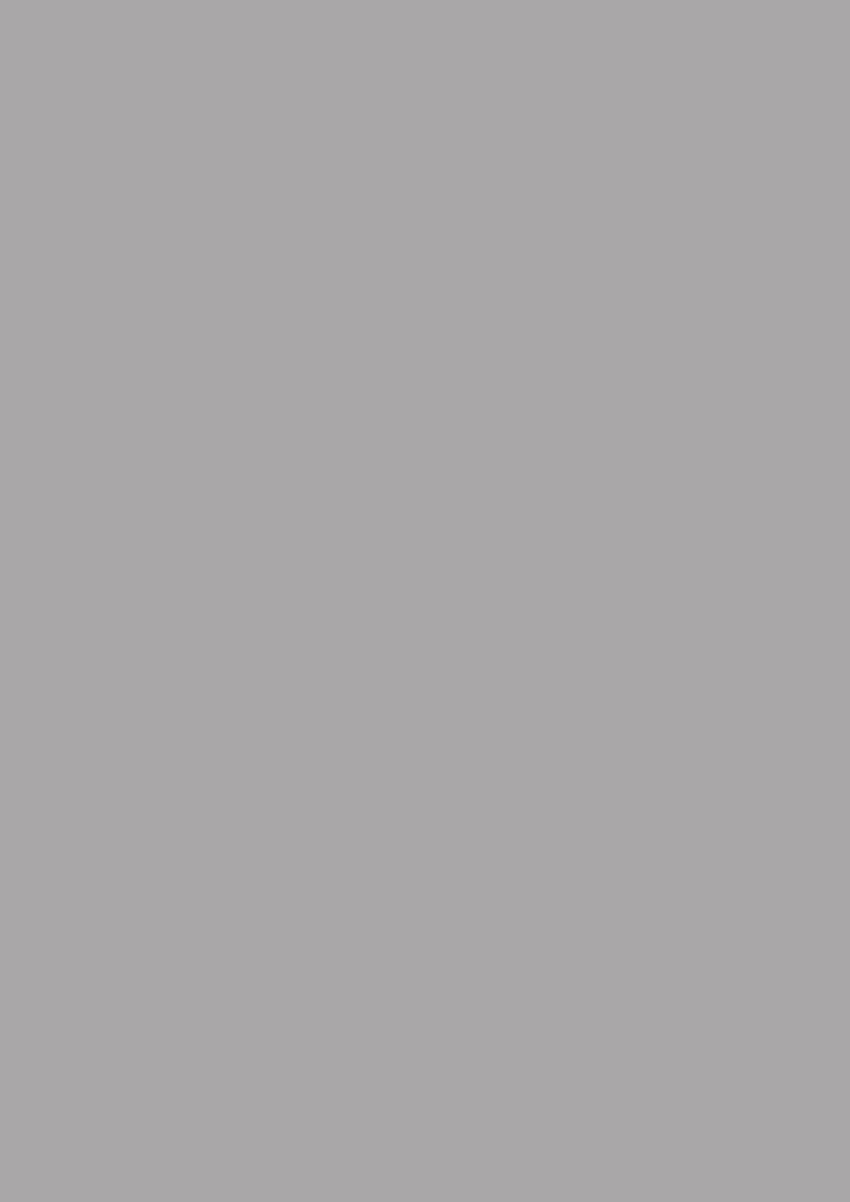 Farrow & Ball Dove Tale 267