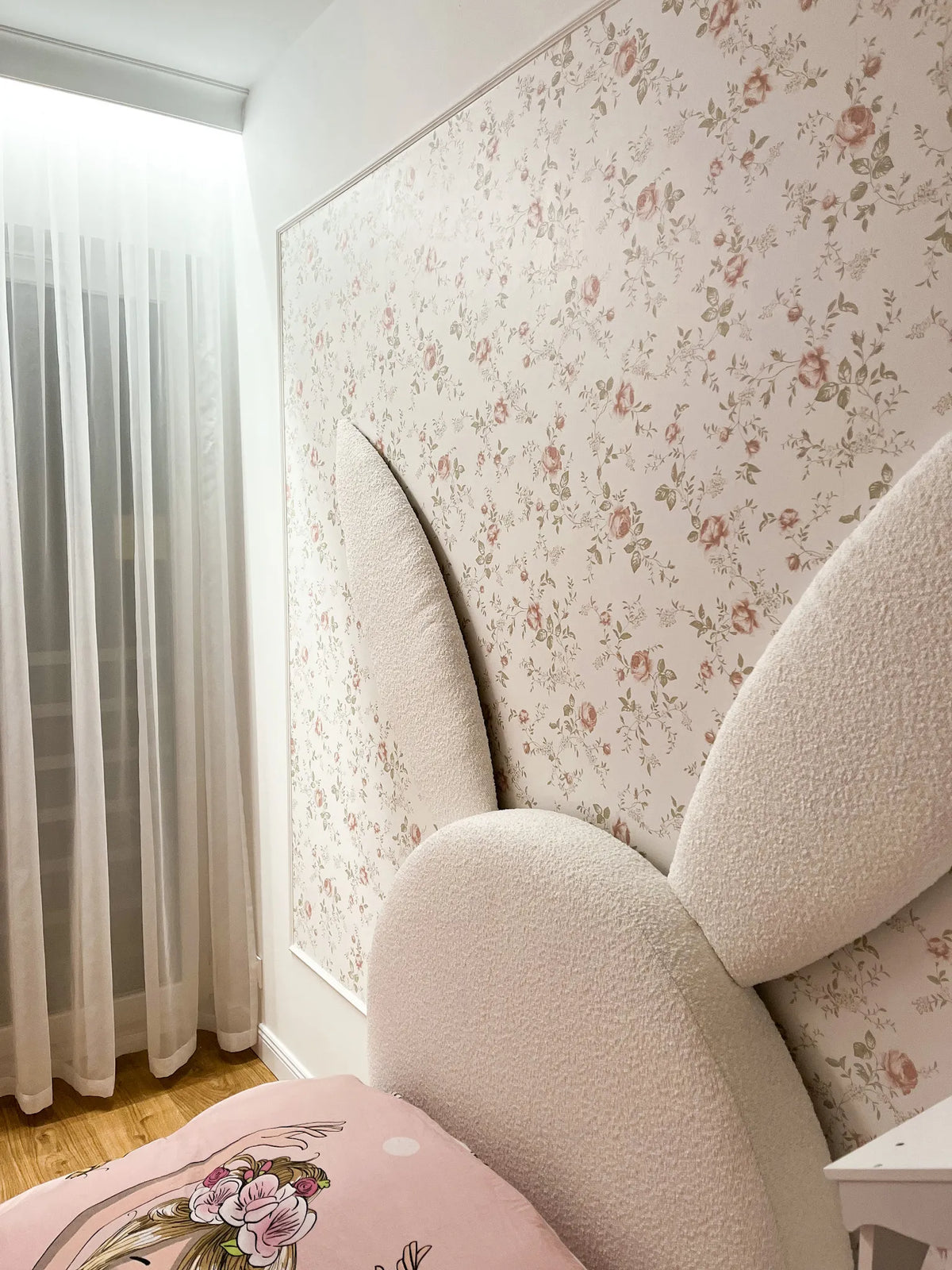 Mardom Decor Curtain Profile MD111