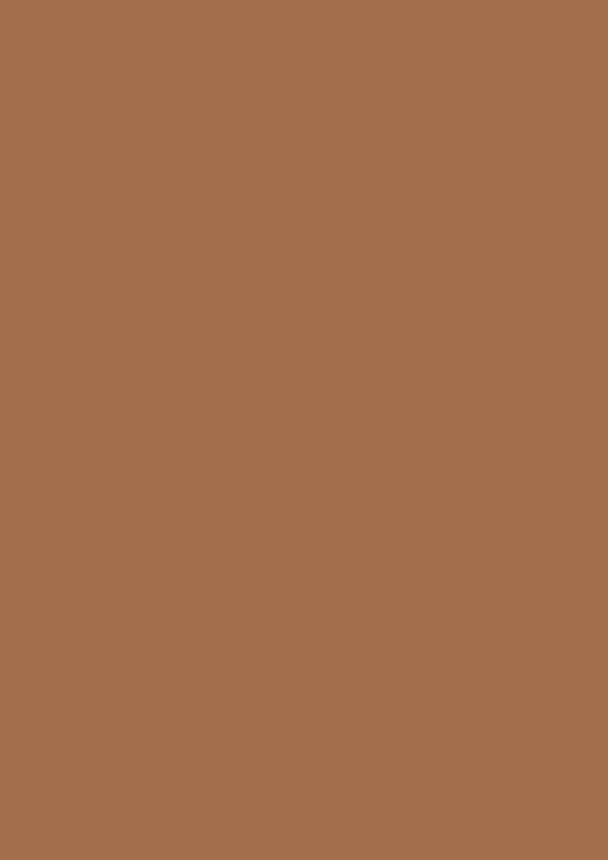 Farrow & Ball Marmelo 316